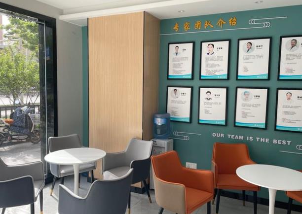 武汉南星口腔门诊部（西北湖店）医院环境