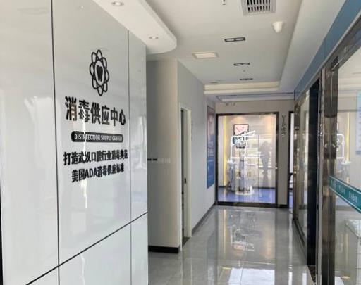 武汉南星口腔门诊部（西北湖店）走廊