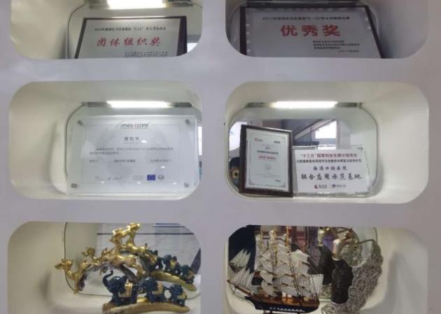西安雁塔丈八海涛口腔医院医院荣誉