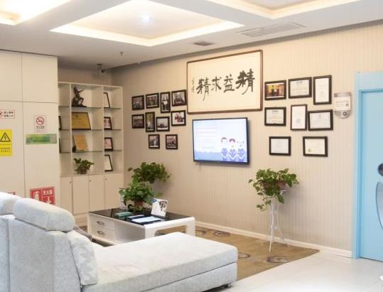 咸阳小白兔口腔门诊部医院环境