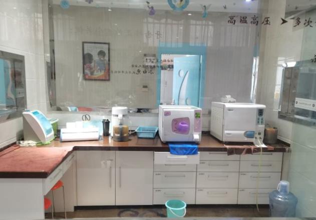 咸阳小白兔口腔门诊部消毒室