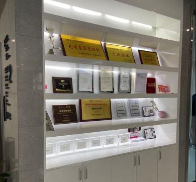 咸阳悦格芮华口腔门诊部医院荣誉