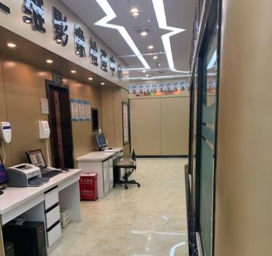 新疆伊犁福宏林口腔医院医院环境