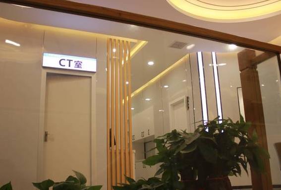 信阳华瑞口腔门诊（羊山店）ct仪器