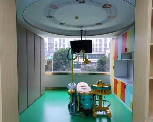 张家界湘西口腔医院儿童治疗室