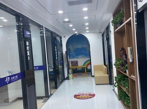 张家口桥西至美口腔诊所医院环境