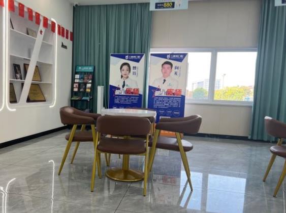 长沙市长沙县三度美口腔门诊治疗室