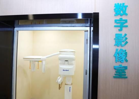 浙江嘉兴平湖德康口腔医院影像室