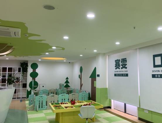 郑州碧云赛雯口腔门诊部儿童游乐区