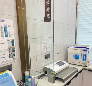 济南青橙口腔门诊部消毒室