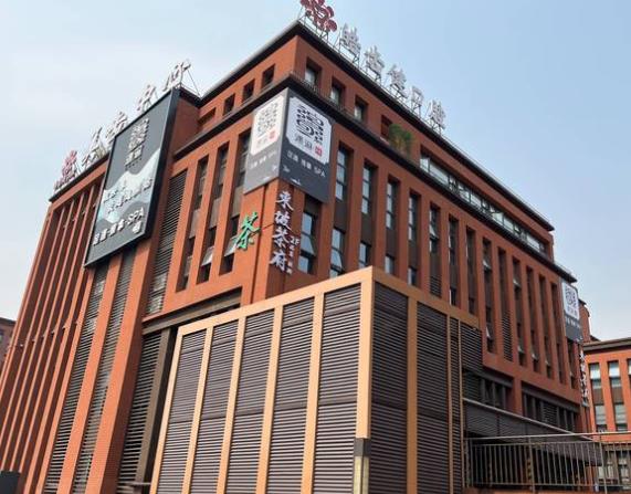 重庆皓齿健两江新区口腔门诊部医院大楼