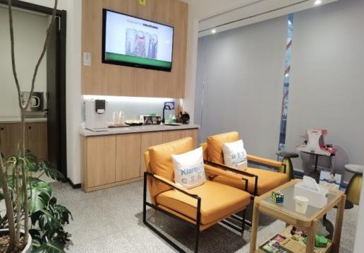 重庆牙点点口腔门诊休息区