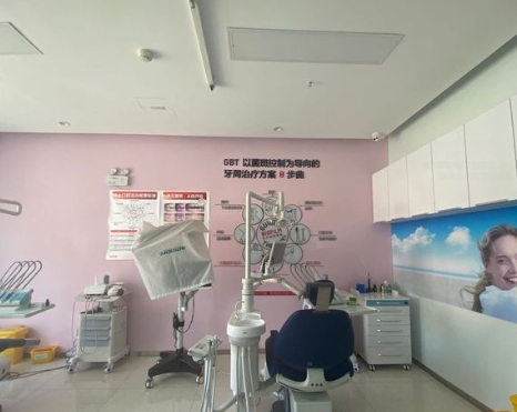 晋城诺贝口腔门诊治疗室