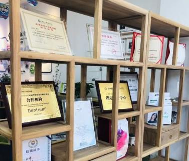 北京罗兰口腔诊所医院荣誉