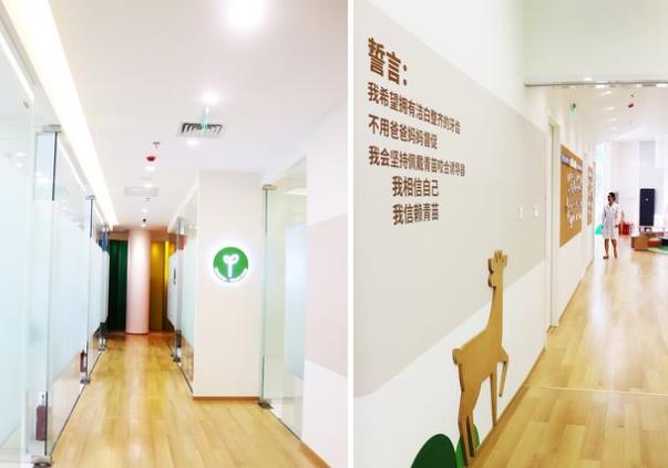 北京青苗口腔门诊部医院环境