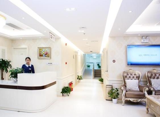 北京圣嘉新医疗美容医院（口腔科）医院环境
