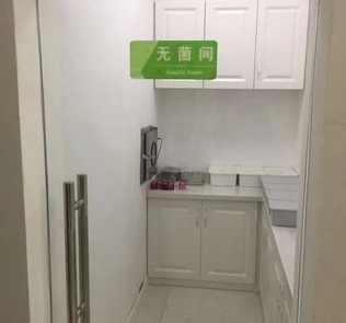 常州雅洁口腔门诊部无菌室