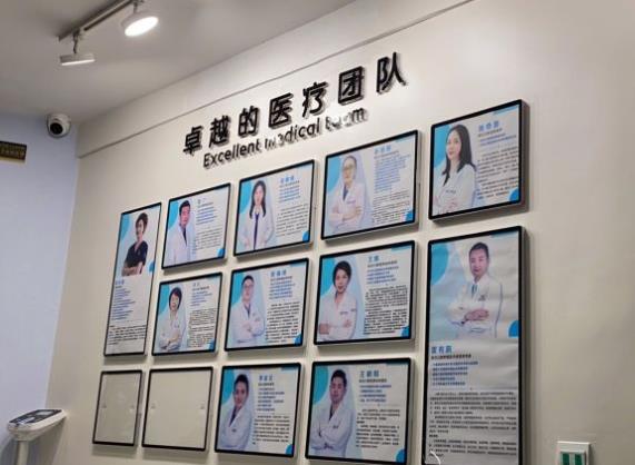 北京优贝口腔门诊部（房山优贝旗舰店）医生团队