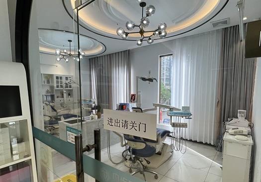 贝齿口腔诊所（弥勒市）医院环境