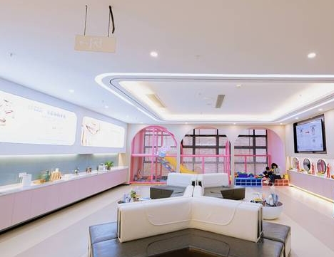 金华市佳合口腔门诊部休息区