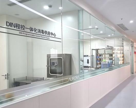 成都极光口腔（成华院区）消毒室