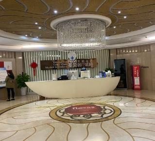 成都圣贝牙科医院（高新店）