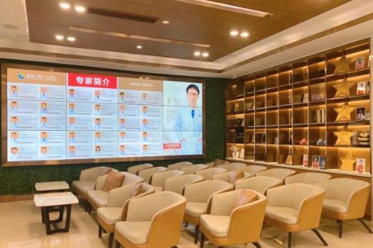 成都新桥口腔医院(衣冠庙店)休息区