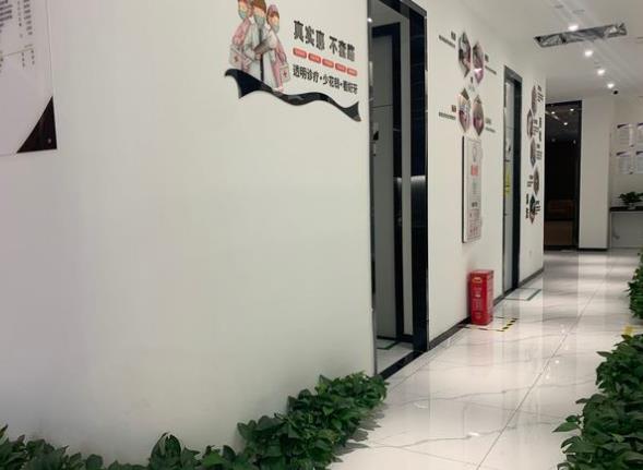 成都牙管家口腔龙泉驿店走廊