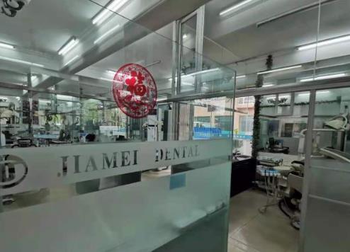 大连佳美口腔长兴街店治疗室