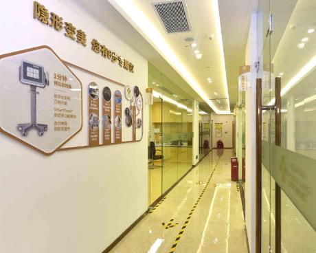 东莞常平友华众康口腔门诊部医院环境