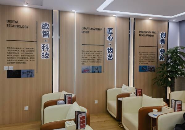 东莞市黄江莞口口腔门诊休息区
