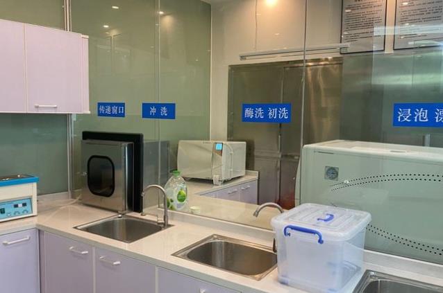 东莞优贝口腔.种植.矫正中心（凤岗店）消毒室