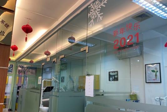 福建莆田群益口腔门诊部医院环境