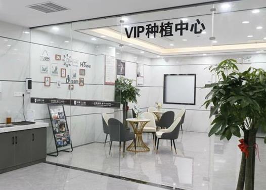 广西南宁牙博士青秀广源门诊部种植中心