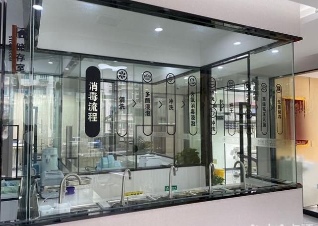 贵阳云岩美尔博口腔诊所消毒室