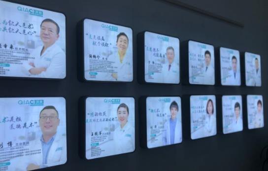哈尔滨淇奥口腔门诊部医生团队