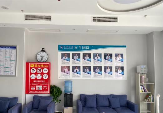 河北廊坊三河双诚皓齿口腔诊所医生团队