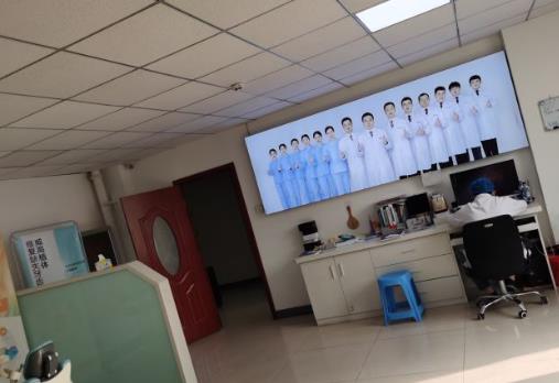 鹤壁美康口腔门诊部医院环境