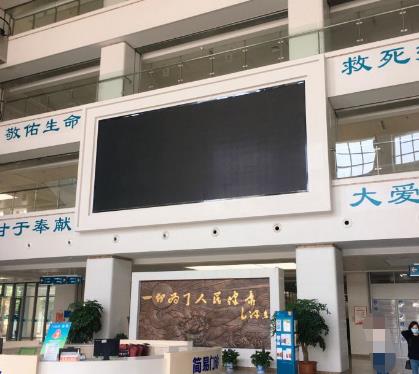 湖南益阳康雅医院医院环境