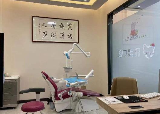 湖南永州雅美口腔门诊部治疗室