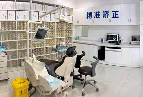 湖南株洲晶钻口腔门诊部矫正室