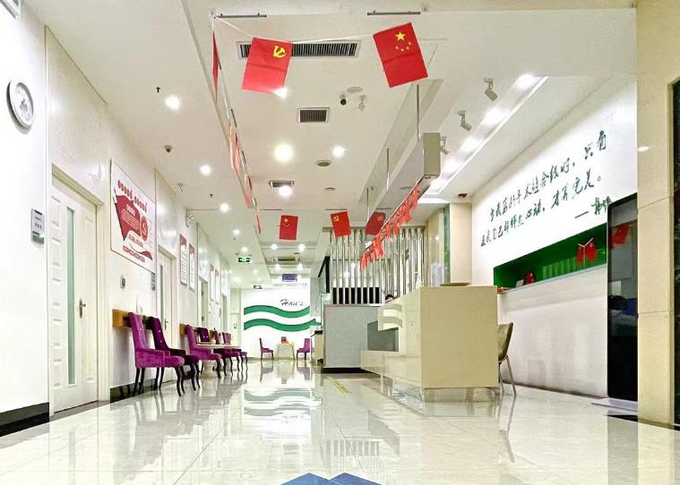 济南韩氏整形外科医院（口腔科）医院环境