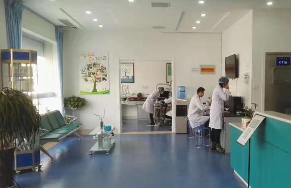 聊城市东昌府华医口腔门诊部大厅环境