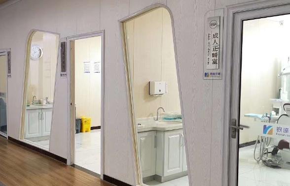 临沂兰山银座牙客口腔门诊部正畸治疗室