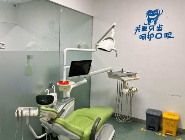 南京扬子晚报门诊部（口腔中心）治疗室