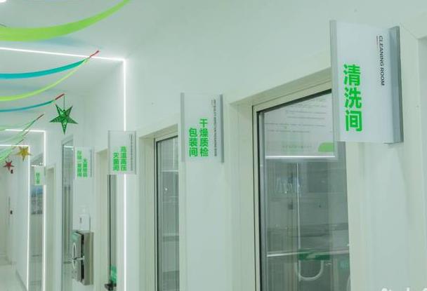 南阳植得口腔医院消毒室
