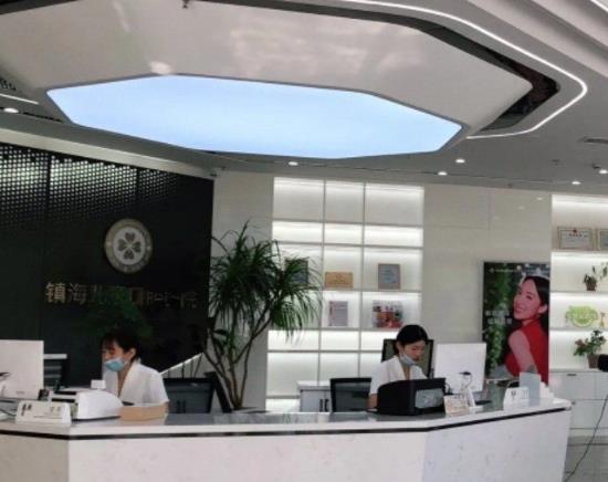 宁波镇海儿童口腔医院前台