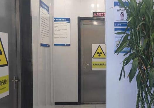 青山区文化路京卓口腔门诊部ct仪器