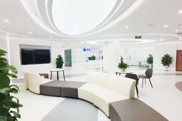 山东威海环翠正源口腔门诊部休息区