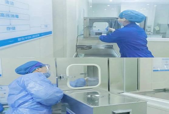 山东烟台胶东半岛口腔医院消毒室